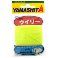 Нить Yamashita Willy цв.427 KY