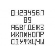 Номер Badger регистрационный черный