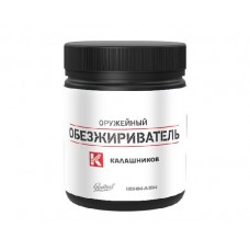 Обезжириватель КК оружейный 40мл