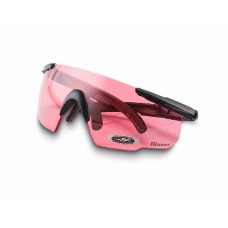 Очки Blaser 165151