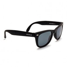 Очки Nautilus Adamello N5701 PL grey