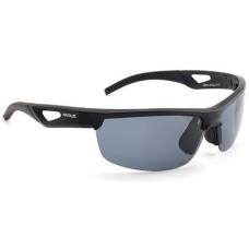 Очки Nautilus Avella N8001 PL grey