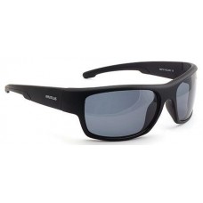 Очки Nautilus Velino N8701 PL grey