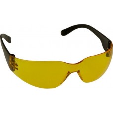 Очки стрелковые Artilux Arty 250 желтые УФ защита