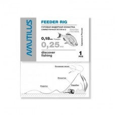 Оснастка фидерная Nautilus Симметричная петля №12 0,25мм крючок №10