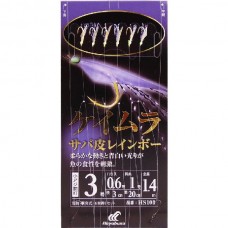 Оснастка Hayabusa морская сабики HS100 №6-1