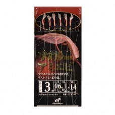 Оснастка Hayabusa морская сабики HS200 №7-2-4 6кр