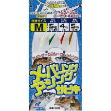 Оснастка Hayabusa морская сабики HS490-M №4 50см отводной 5см