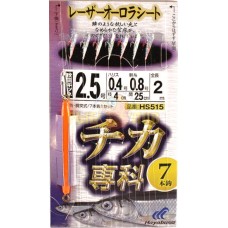 Оснастка Hayabusa морская сабики HS515 №3-0,6-0,8 7кр