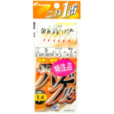 Оснастка Hayabusa морская сабики QK-007R HS-713 №4-0,8-1,5 6кр