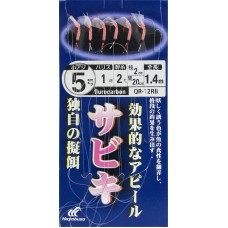 Оснастка Hayabusa морская сабики QR-12RB №6-0,8-1,5 HS-200 6кр