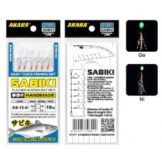 Оснастка морская Akara Flasher aurora bait rigs сабики 10 Ni №6 6шт