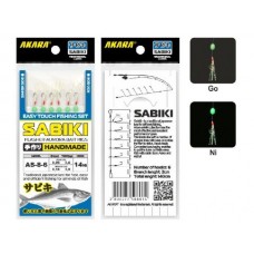 Оснастка морская Akara Flasher aurora bait rigs сабики 8 Ni №7 6шт