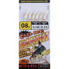 Оснастка Trabucco Sabiki 180см 230 №8