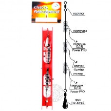 Оснастка Три Кита Убийца карася