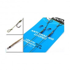 Оснастка волосяная Nautilus Anti snag rig 16см 25lb №4