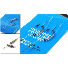 Оснастка волосяная Nautilus Reversed combi rig 18см 20lb №6