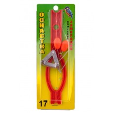 Оснастка Зимородок Пелингасовая Дон №17 Треугольник с шипами 112гр