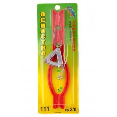 Оснастка Зимородок сом судак №111 112гр 1/0