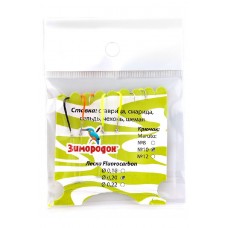 Оснастка Зимородок Ставридная FC светящиеся 7 кр №10