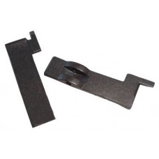 Отсекатель Altay