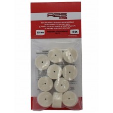 Патчи A2S войлочные 21,0мм 12к уп.10шт