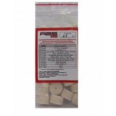 Патчи A2S войлочные 21,0мм 12к уп.25шт