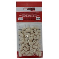 Патчи A2S войлочные 6,5мм 22LR 22WMR 22Hornet .222 .223 .224 5,6мм уп.80шт