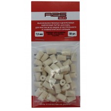 Патчи A2S войлочные 7,0мм 243Win 6мм BR Rem. уп.50шт