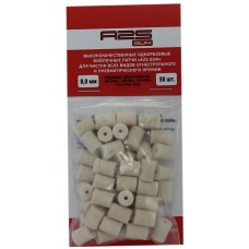 Патчи A2S войлочные 8,0мм 280Rem 284Win 270Win уп.50шт