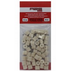 Патчи A2S войлочные 9,5мм 338LapuaMag 338WinMag 9х18мм 9х19мм уп.50шт