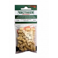 Патчи ЧистоGun войлочные 7,5мм 6,35мм 264WinMag 6,5х47 6,5х55 уп.50шт