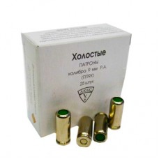 Патрон 10х22Т Фортуна холостой импортная гильза