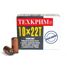 Патрон 10х22Т Техкрим 91Дж травматический
