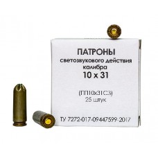 Патрон 10х31 Фортуна светозвуковой