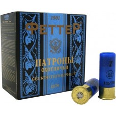 Патрон 12х70 Феттер 10 28г био