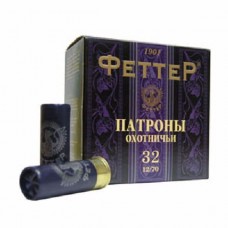 Патрон 12х70 Феттер 2