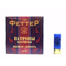 Патрон 12х70 Феттер 4 32 био высокая скорость