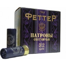 Патрон 12х70 Феттер 4 36 био