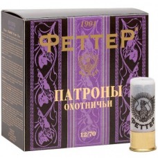 Патрон 12х70 Феттер 5 32г 1/25/250
