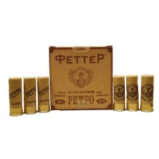 Патрон 12х70 Феттер 5 Retro