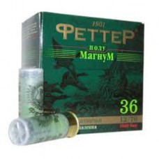Патрон 12х70 Феттер 7 36г полумагнум 1/25/250