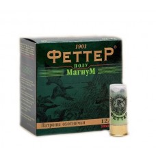 Патрон 12х70 Феттер Maglia 0 36г био 1/25/250