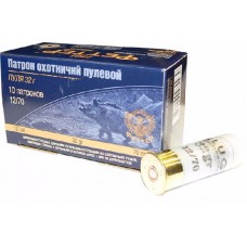 Патрон 12х70 Феттер пуля Гуаланди 32гр 1/10