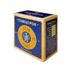 Патрон 12х70 Главпатрон 9 24 Skeet
