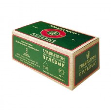 Патрон 12х70 Главпатрон пуля B&P 32гр