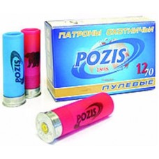 Патрон 12х70 Pozis пуля Позис