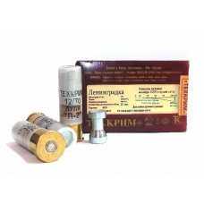 Патрон 12х70 Техкрим пуля Л-2 Ленинградка