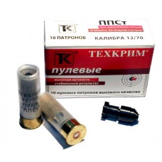 Патрон 12х70 Техкрим пуля ППСт