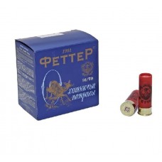 Патрон 16х70 Феттер 5 био